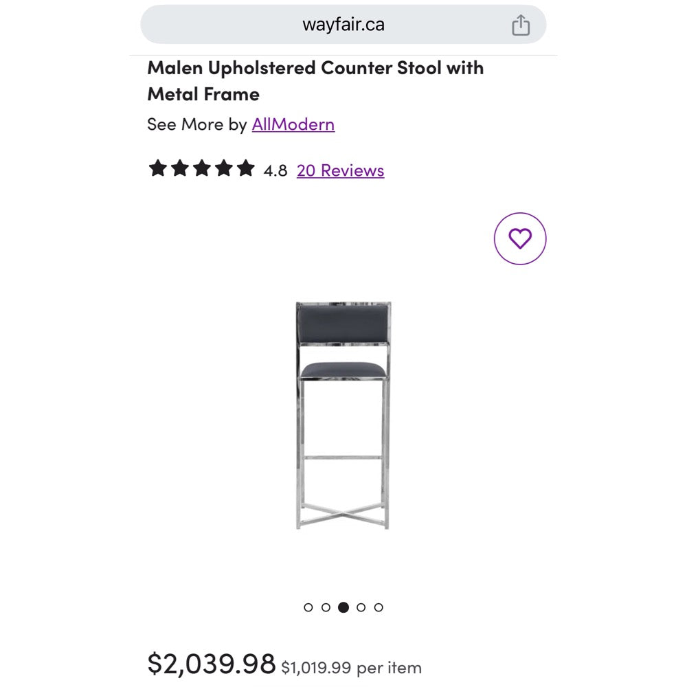 Stool