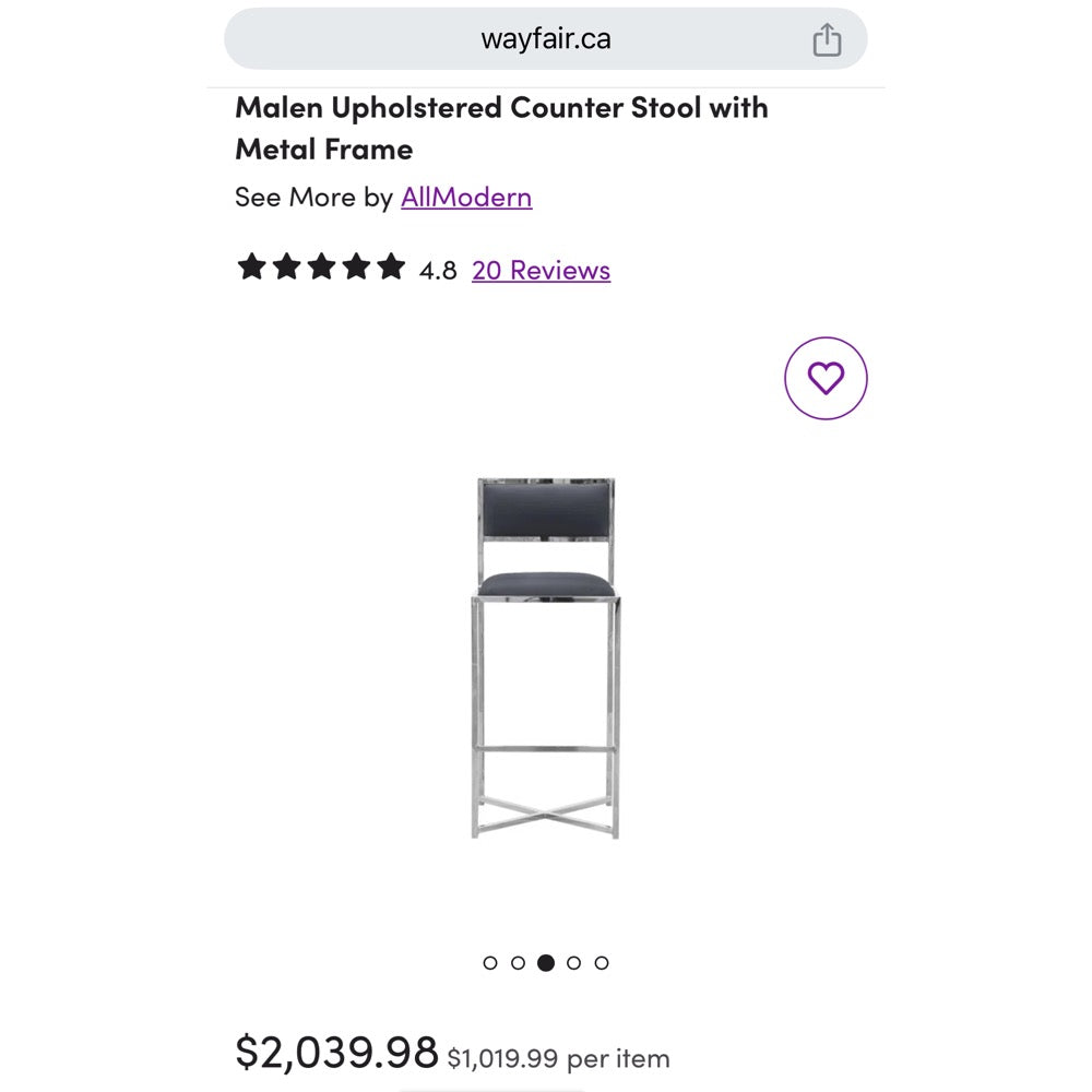 Stool
