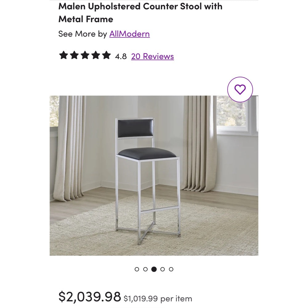 Stool