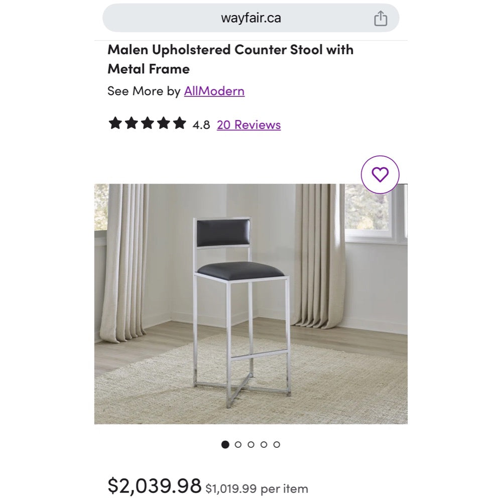 Stool