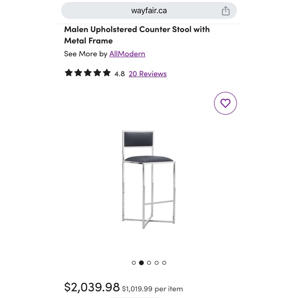 Stool