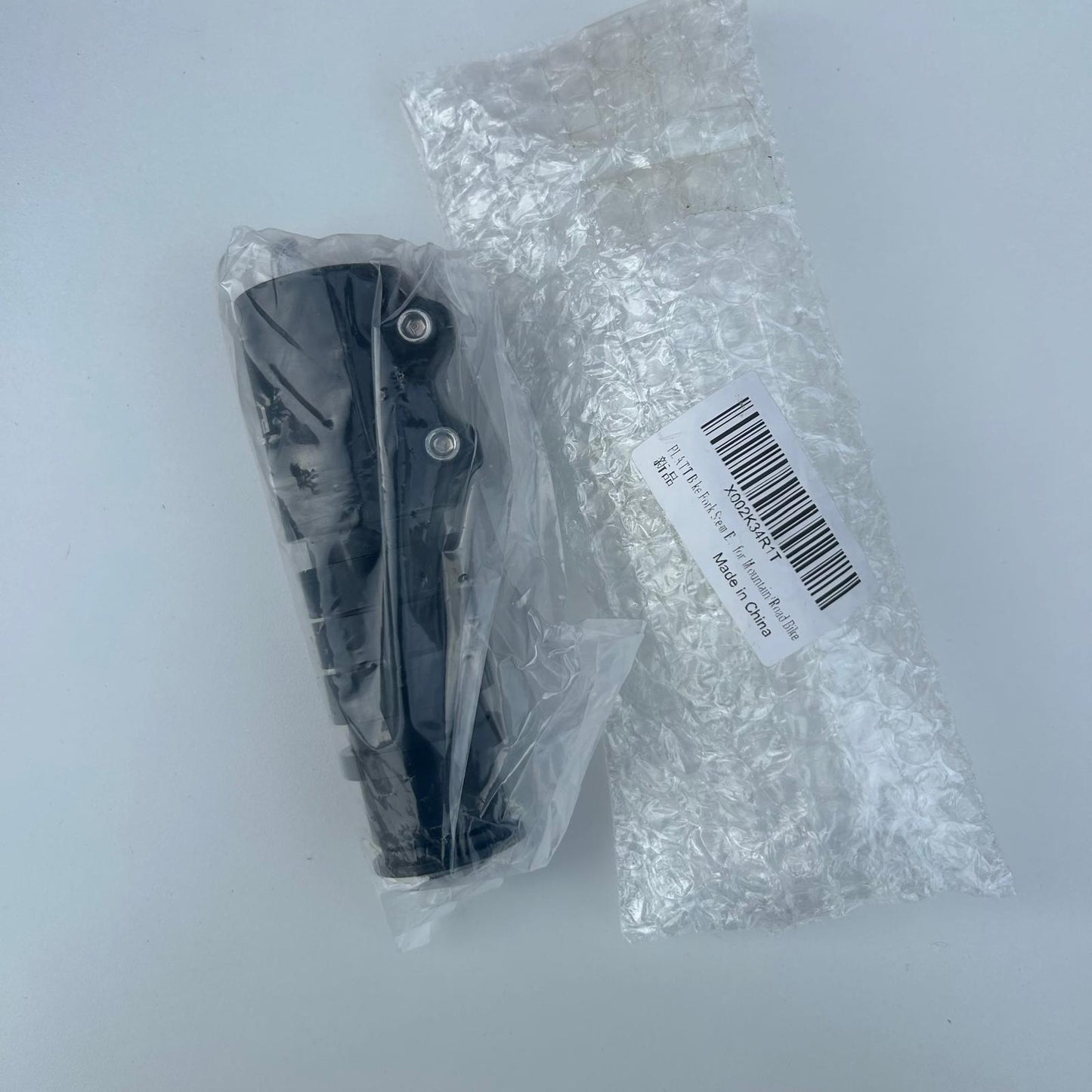 All items under $20