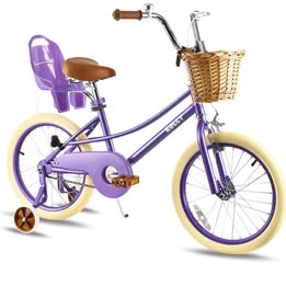 Brand new bicycle 18"