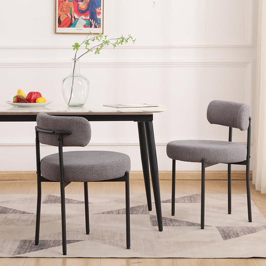 Set of 4 Mid-Century Modern Dining Chairs with Thickened Cushion and Curved Backrest