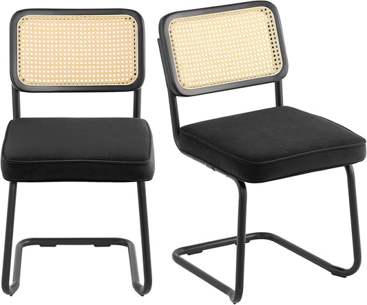 Modern Rattan Accent Chair | Stylish & Comfortable